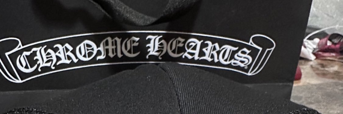 Add your name banner