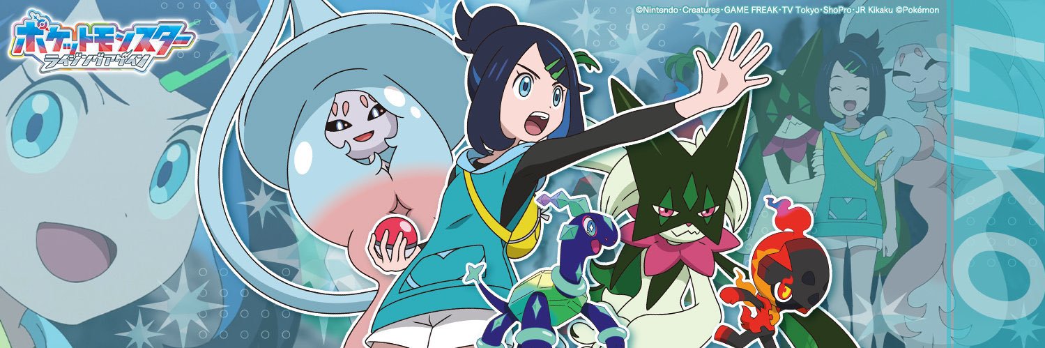 48nekoN's profile banner image