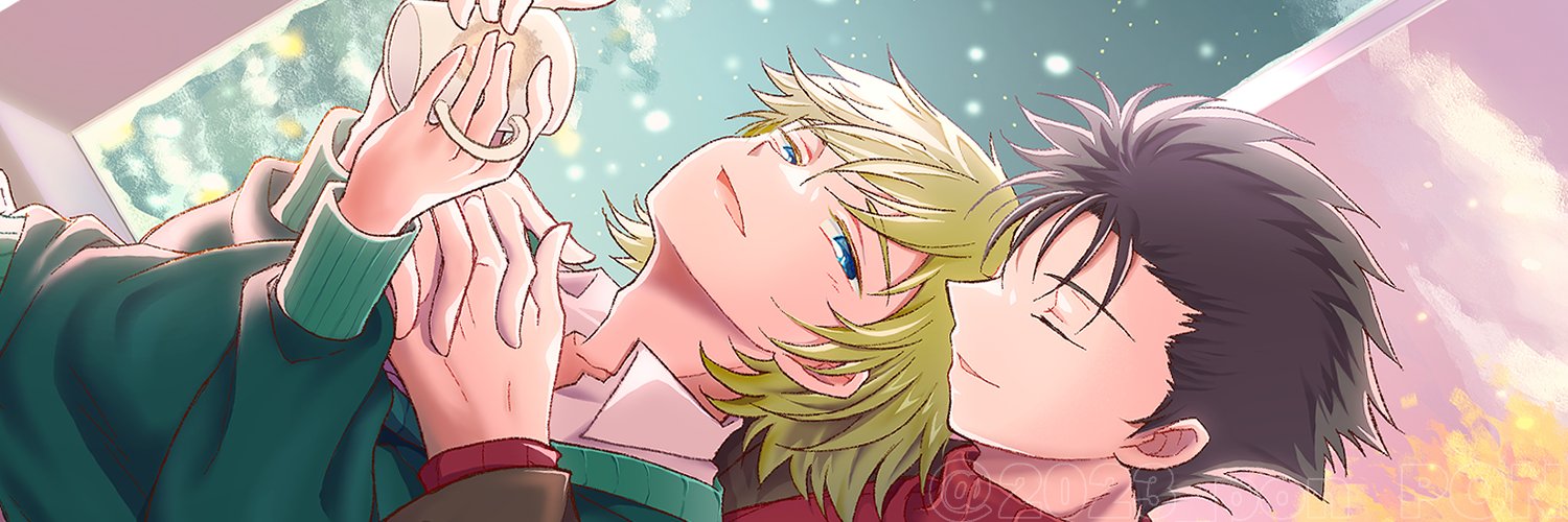 PON's banner