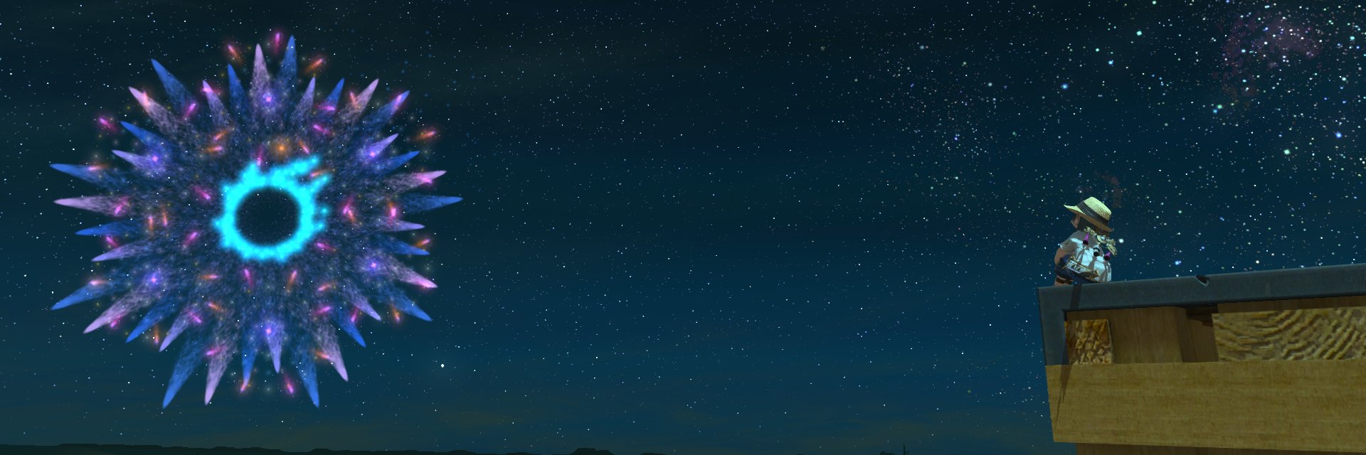 AlTaiR6823's profile banner image