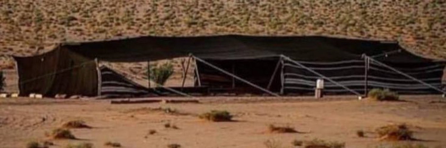 شـامـخ banner