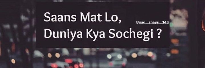 Md Sharique banner