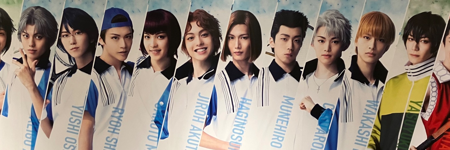 アヤ banner