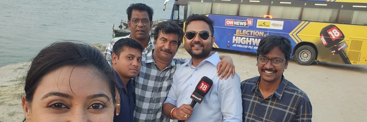 Saurabh Rathore banner