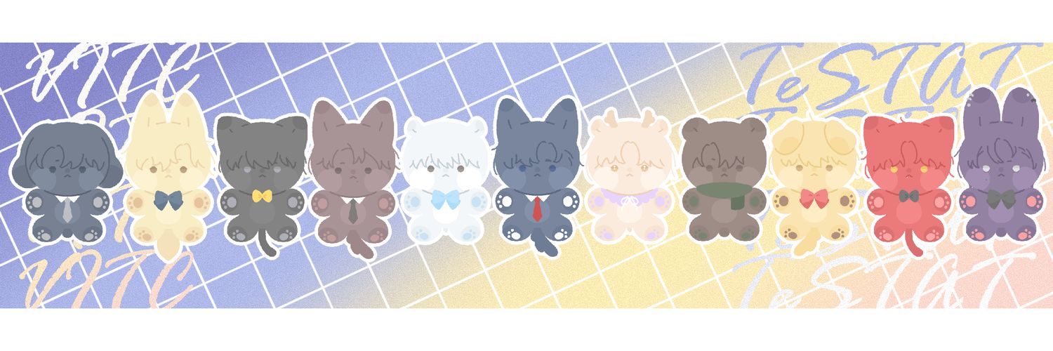 빗맛 banner