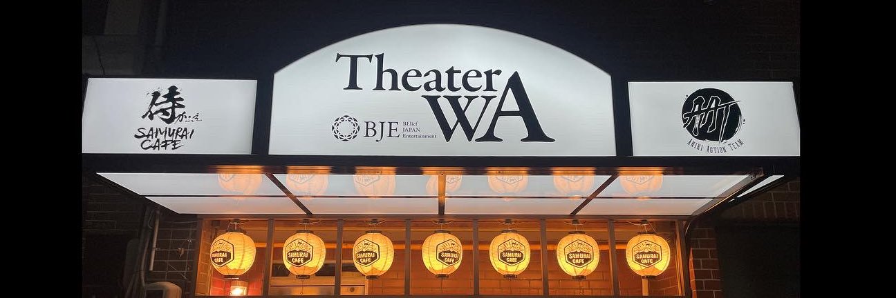 TheaterWA's profile banner image