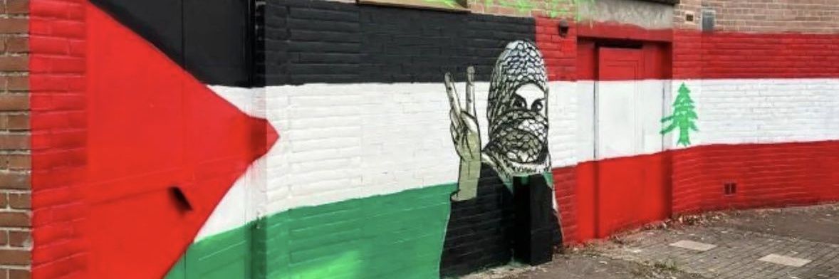 eizz-il🇱🇧 banner