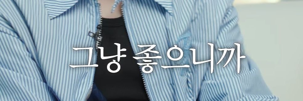 마스 banner