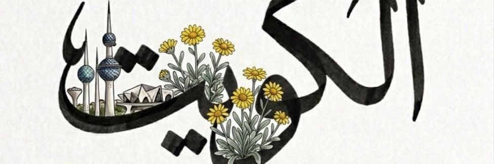 april____104's profile banner image