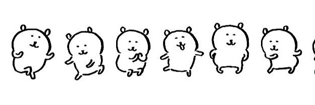 🌹 (in purgatory... slow replies) banner