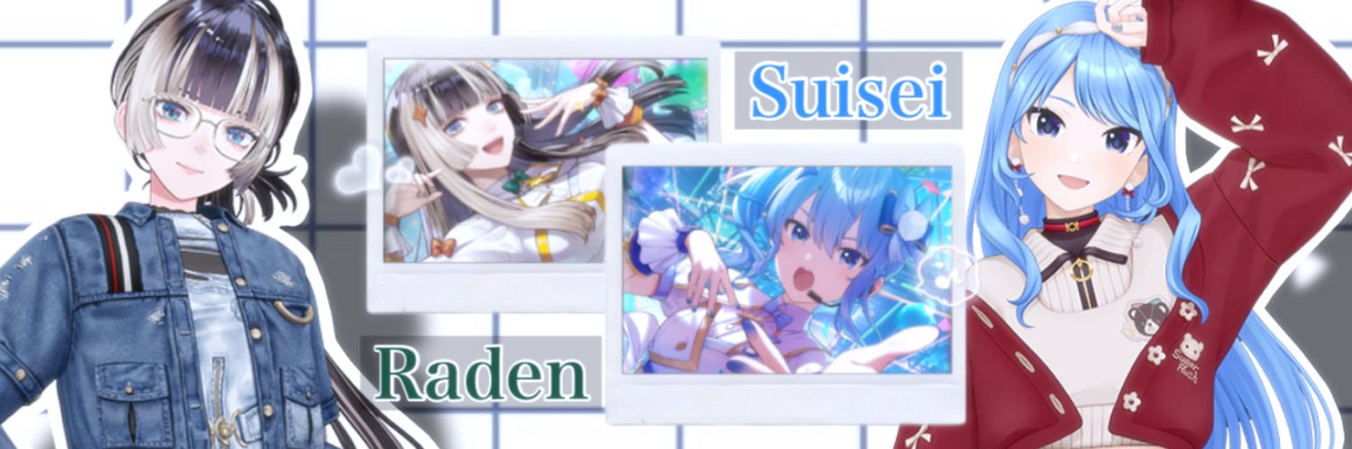 すてら🩵 banner