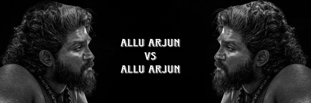 Bh🅰️🅰️iwood banner