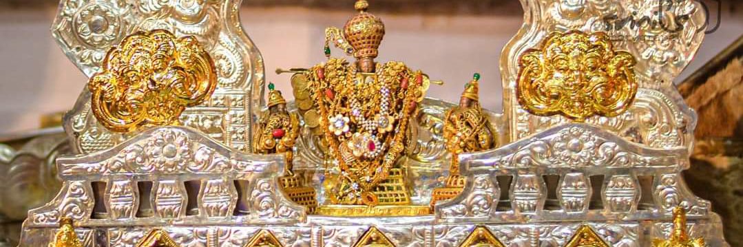 Sri Vyasaraja Matha - श्री व्यासराजमठ: banner