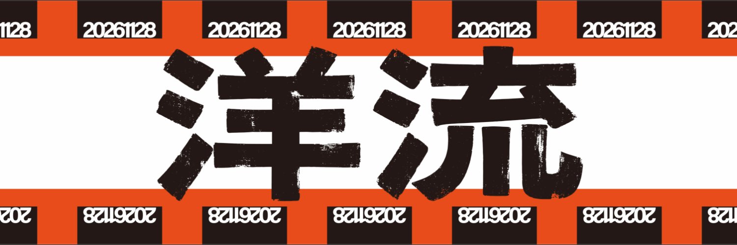 MINANA_AMIA's profile banner image