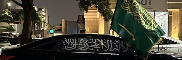 ReoAUD Profile Banner