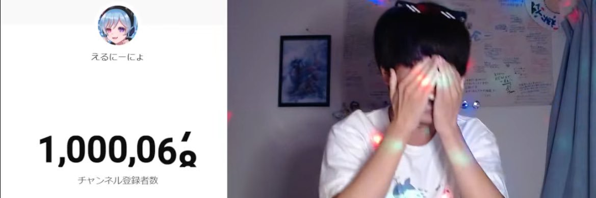 onu_03k's profile banner image