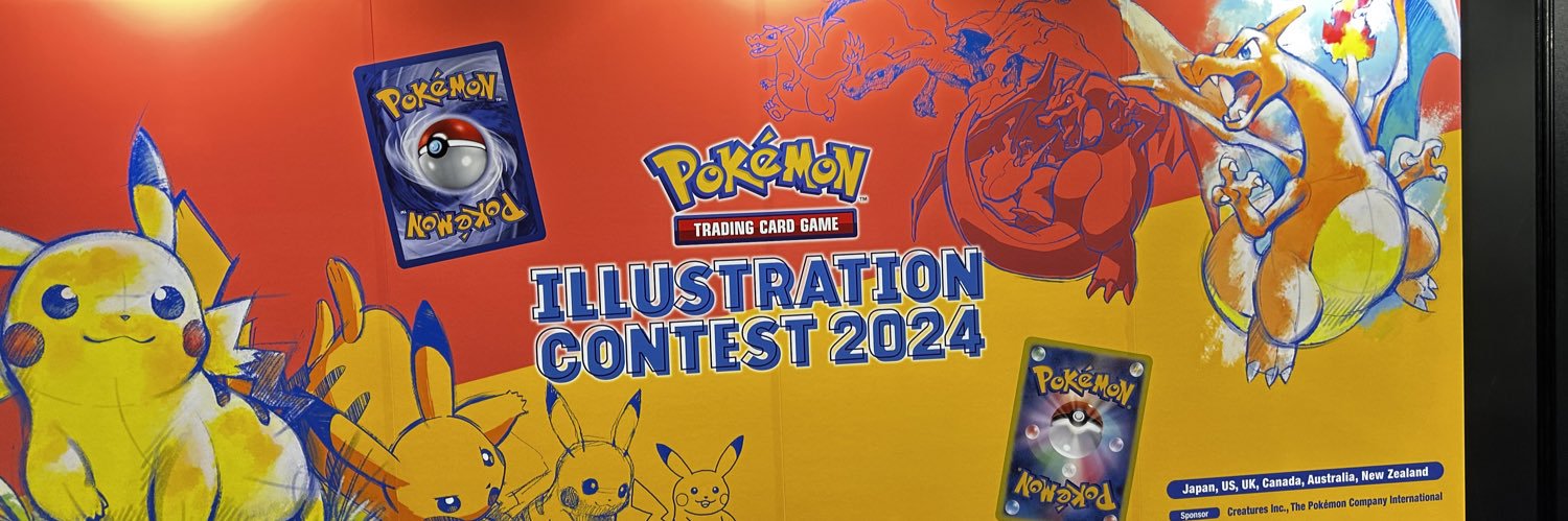 タッキーポケカ banner