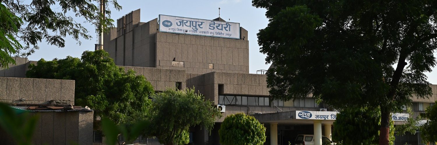 Saras Jaipur Dairy (Official Page) (Jaipur_Dairy) / Twitter