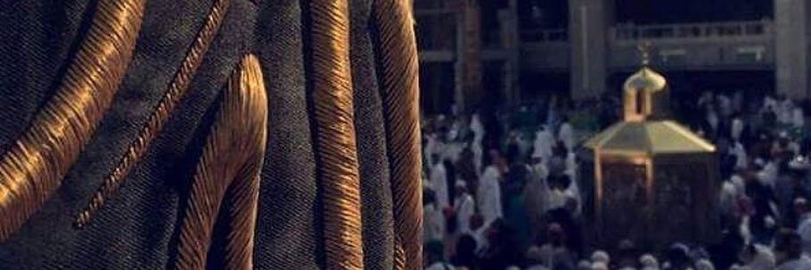 Kalimat7Q's profile banner image