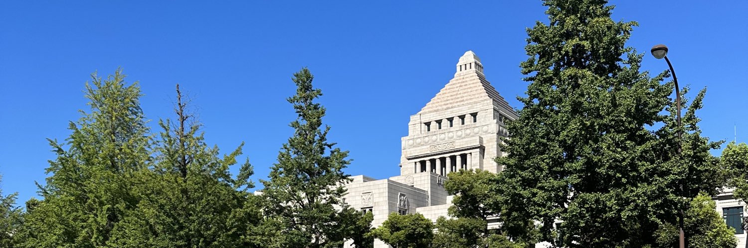大津あやか's banner