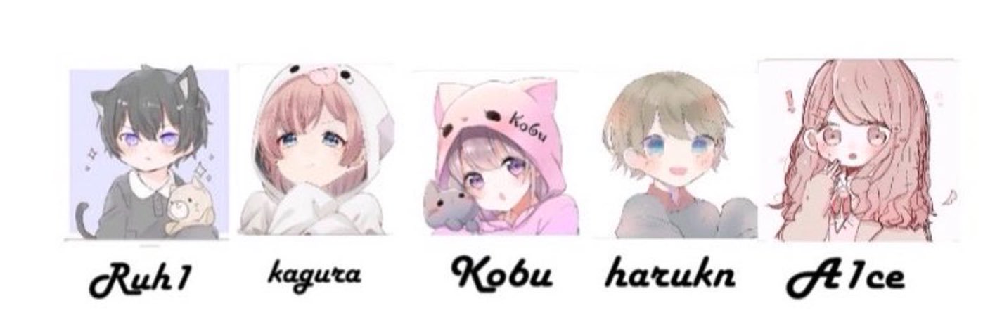れる🍨【ReboNx】 banner