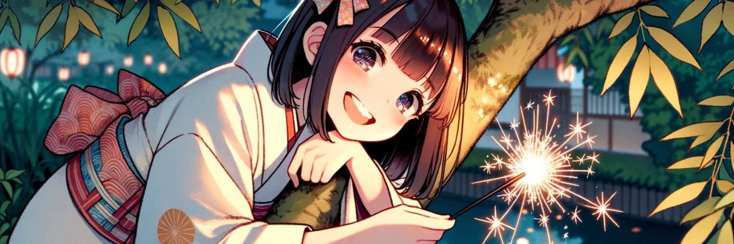 Nサークル banner