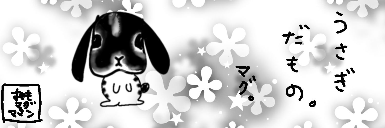 sumomousagi's profile banner image