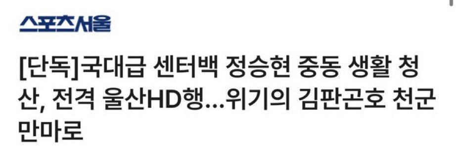 ㅂㄸㅇ트위터인생에서삭제 banner