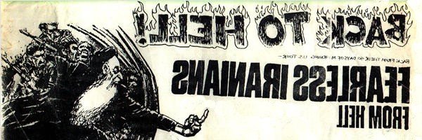 Fearless Iranian From Hell banner