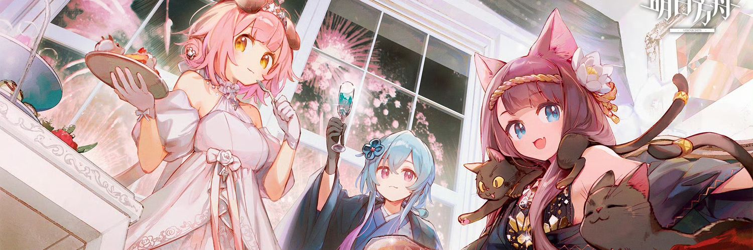 tegamitoneko's profile banner image