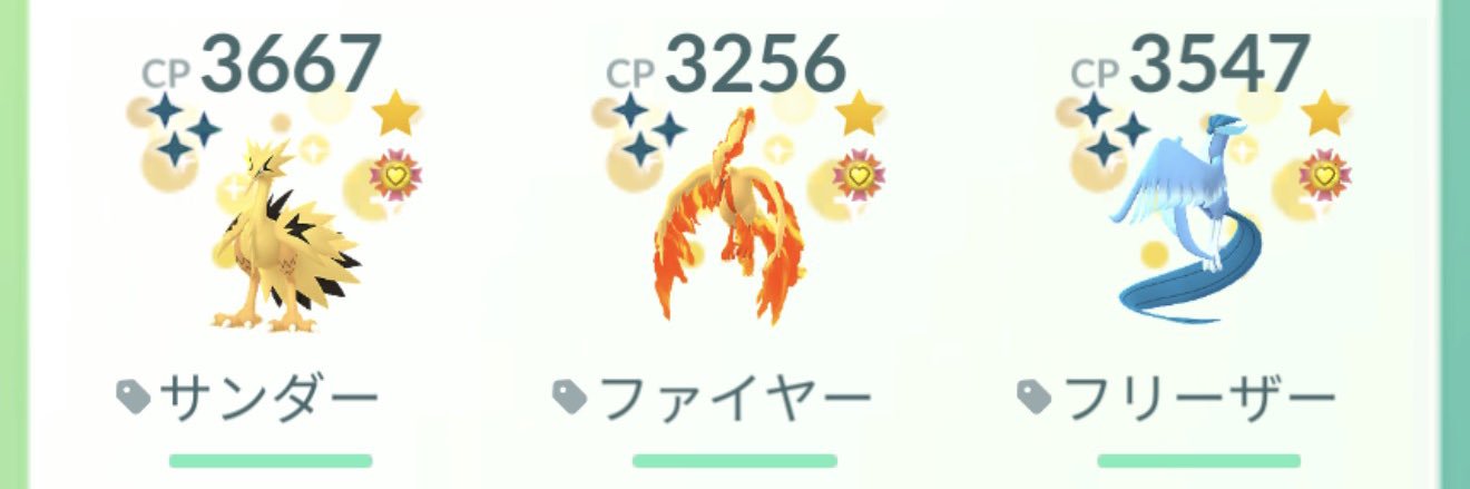 ソラ@ポケモンGO/ポケカ banner