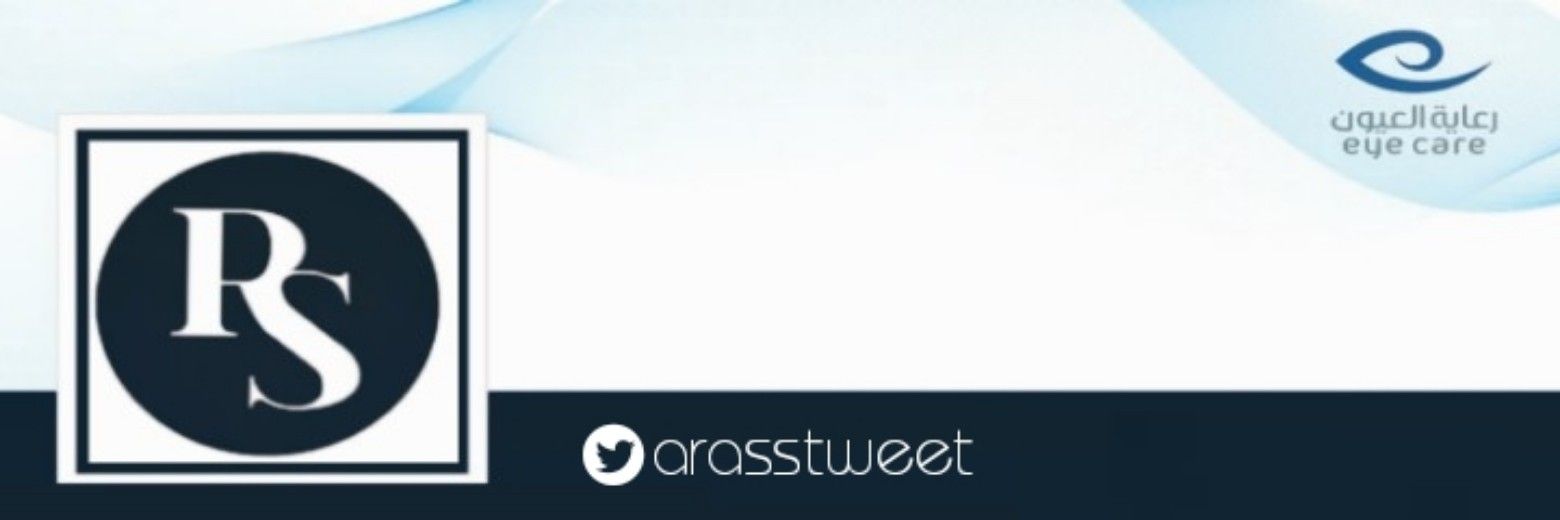 arasstweet's profile banner image