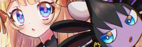 inelvania's profile banner image