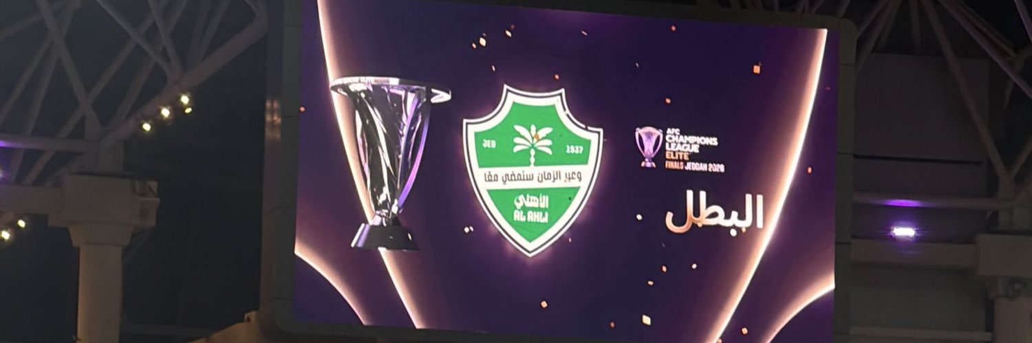 Frank | Elite 🌟🌟 banner