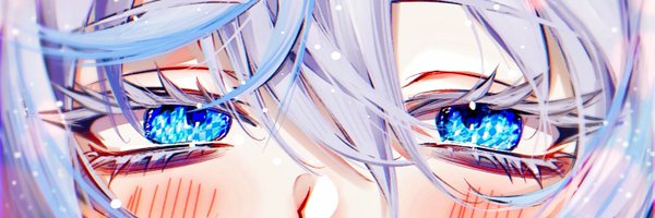 neexith_ Profile Banner