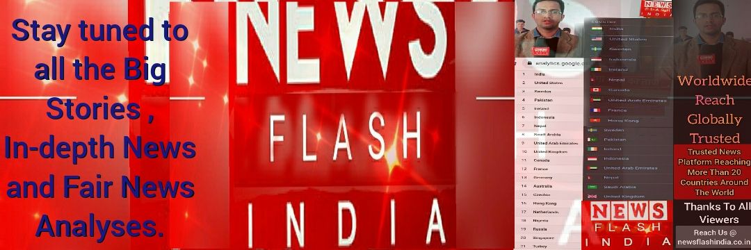 NewsFlash_India's profile banner image
