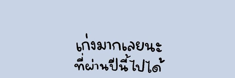 🟢พร้อมส่งน้า🐳เปิดค้าบ🫧 banner