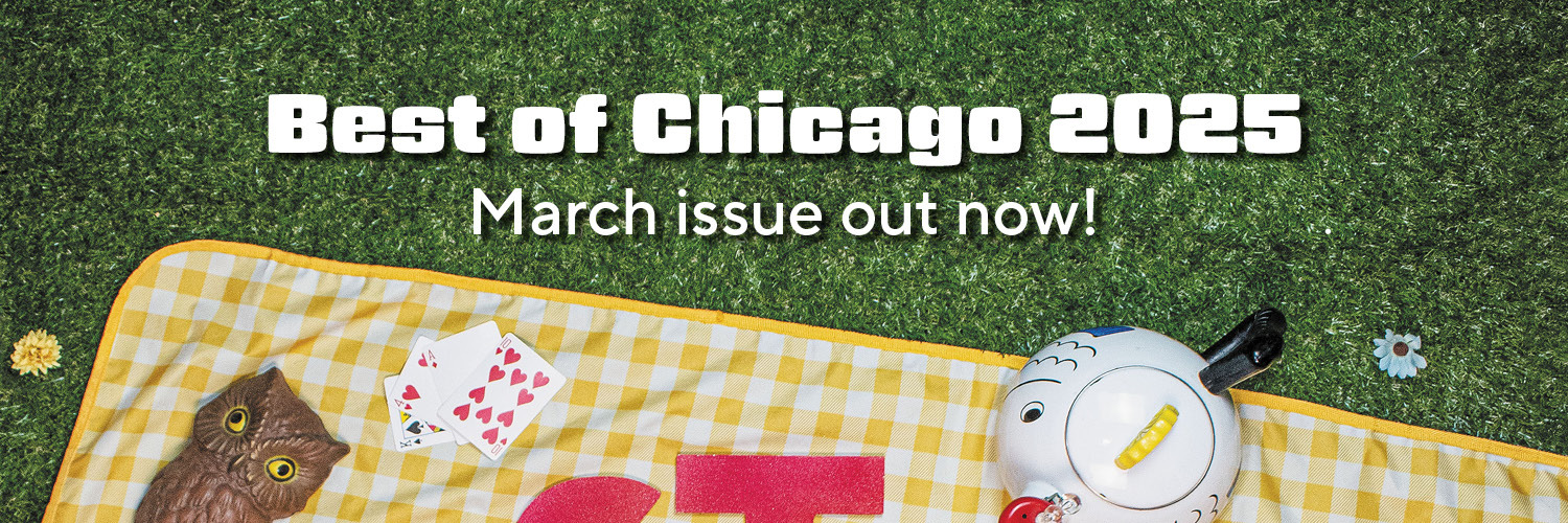 Chicago Reader banner