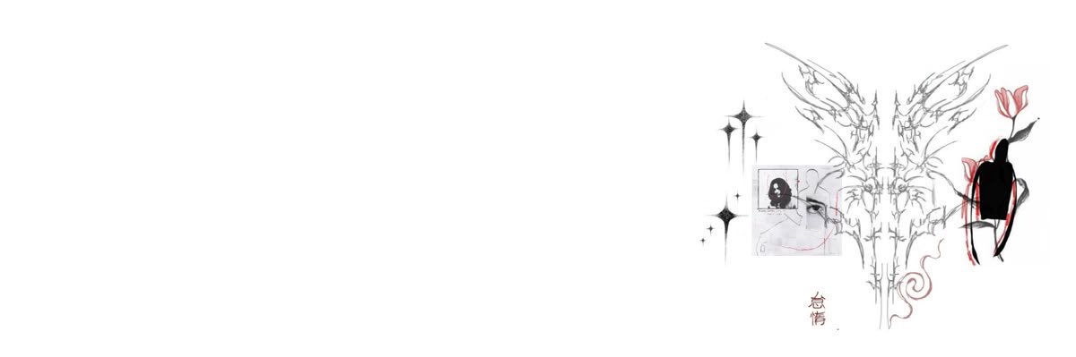 marie ❀ ˚ ·'s banner