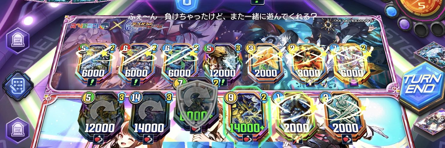 mofukemono28641's profile banner image