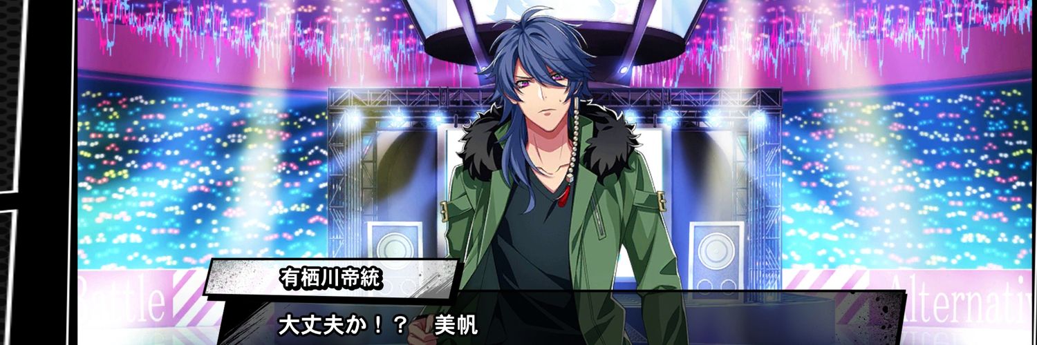 nm_caesar's profile banner image