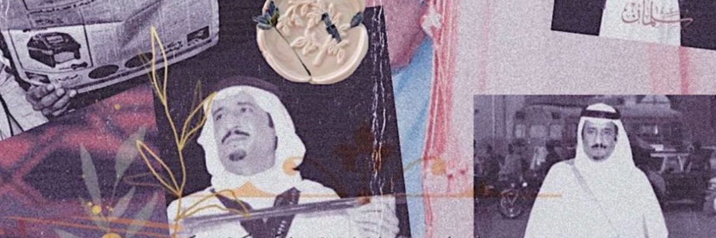 mr_alshamsan's profile banner image