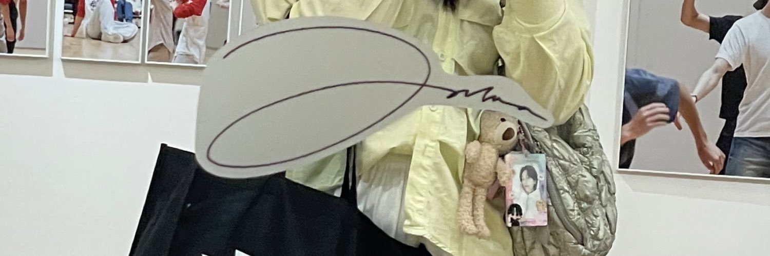 Sebongbongeeya's profile banner image