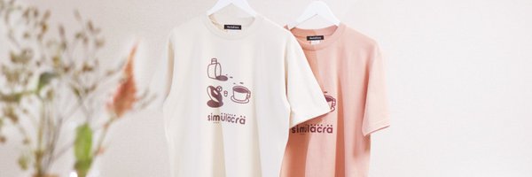 QurioStore_QK Profile Banner