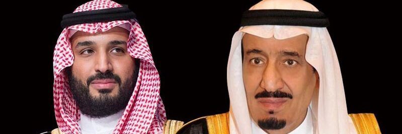 yazeedakl's profile banner image
