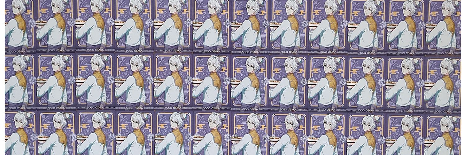 knert_u's profile banner image