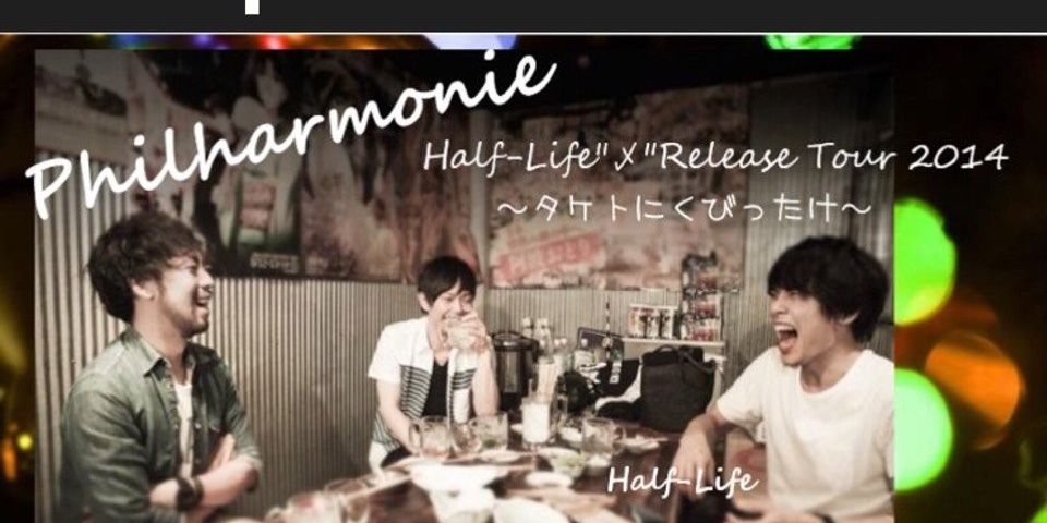 おあや banner