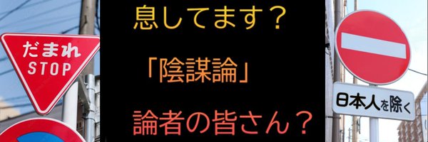iori_fuyutuki Profile Banner