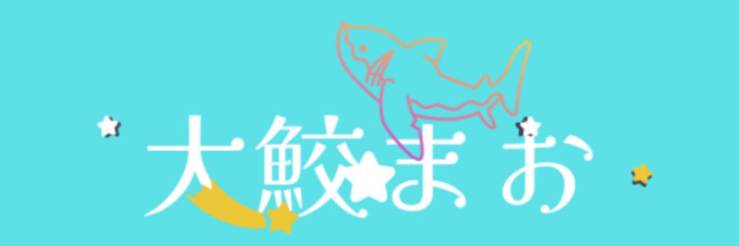 Sma_chanK's profile banner image
