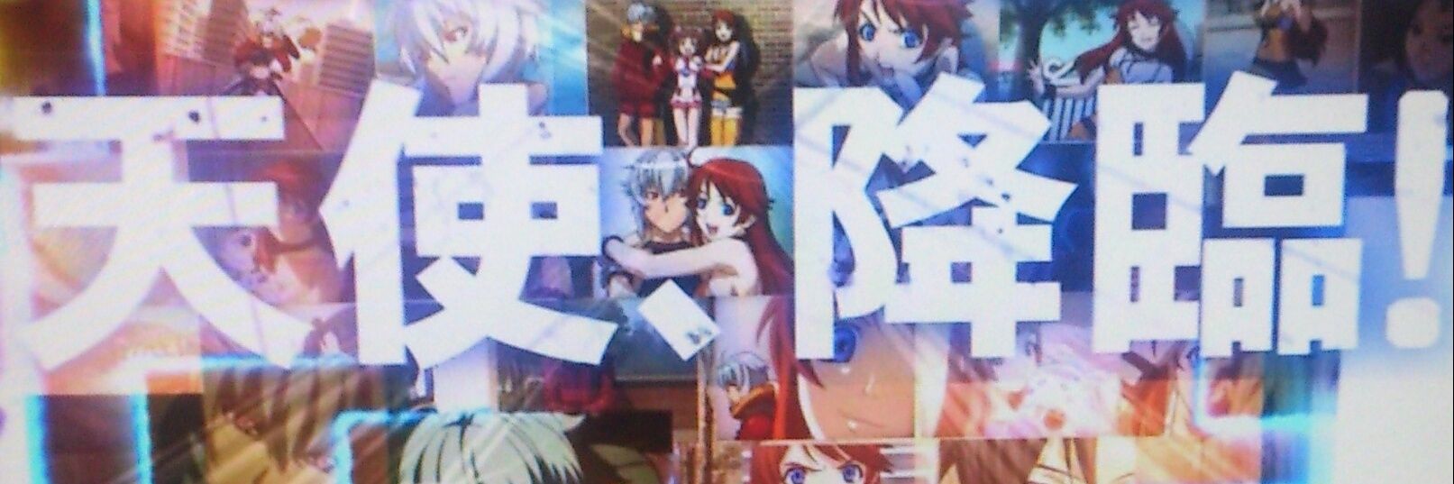 Raoru_SEI's profile banner image